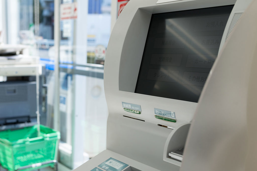 神奈川銀行カードローン「マイサポート」でのキャッシング方法は？