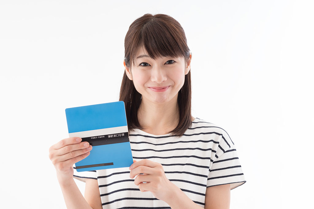 筑波銀行カードローンの「IMA☆（いまほし）」でキャッシングする方法