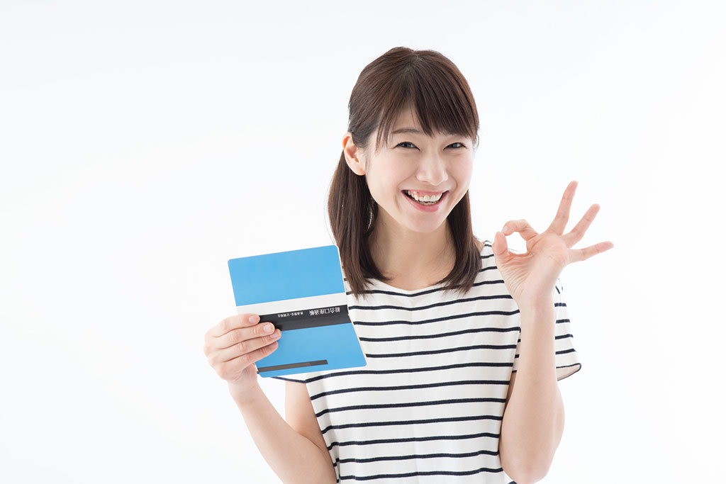 東邦銀行カードローン「TOHOスマートネクスト」でのキャッシング方法！