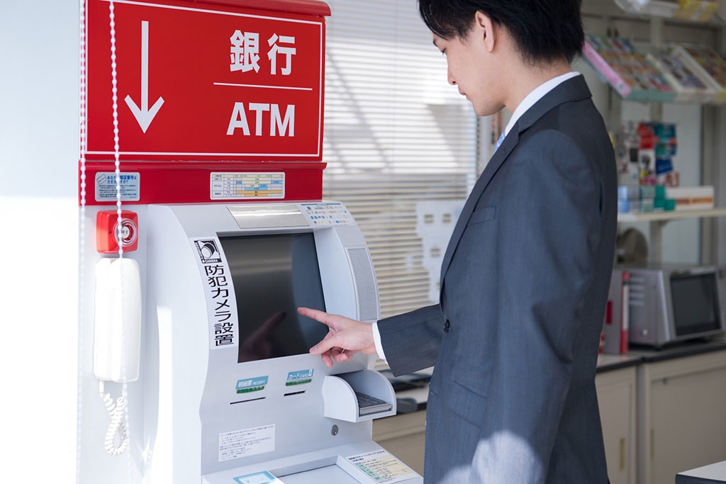 東和銀行カードローン「とんとん」でのキャッシング方法