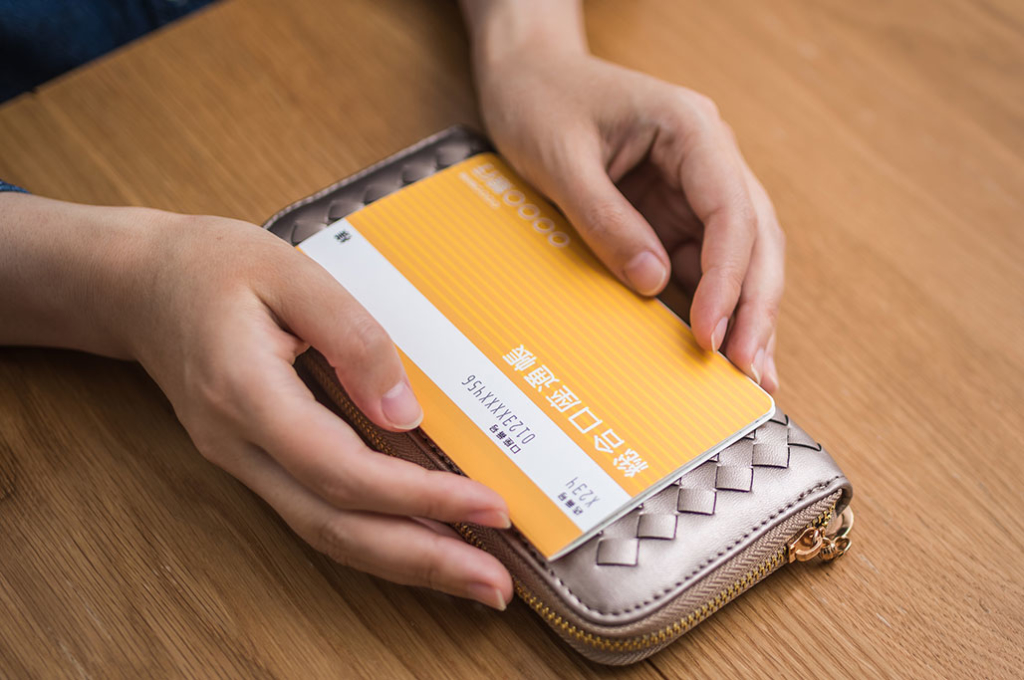 京都銀行カードローン「京銀カードローンW（ワイド）」でお金を借りる方法