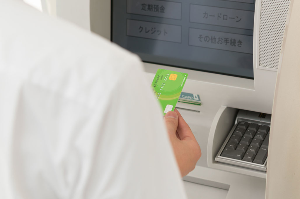 香川銀行カードローン「PaPaっとCard（パパットカード）」でのキャッシング方法