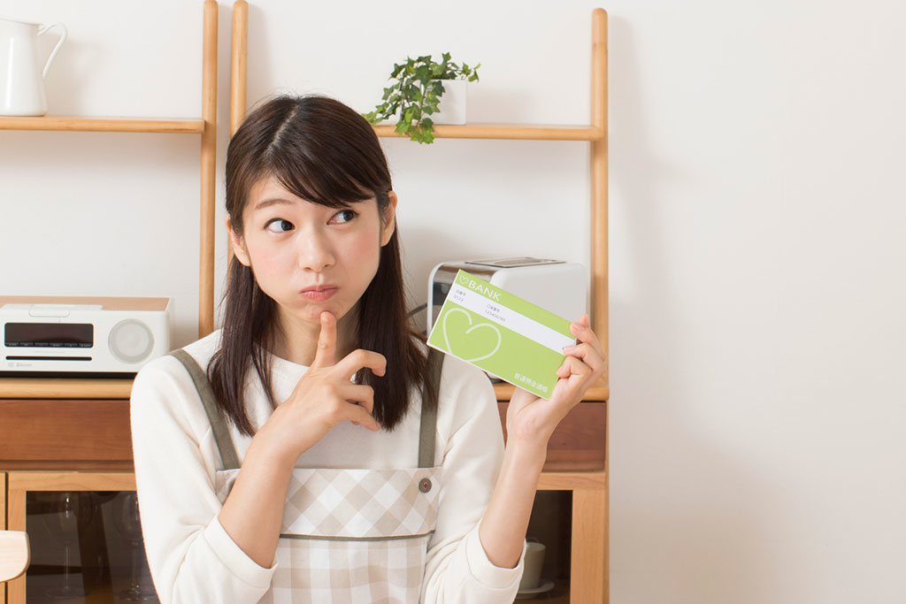 熊本銀行カードローンでお金を借りる方法