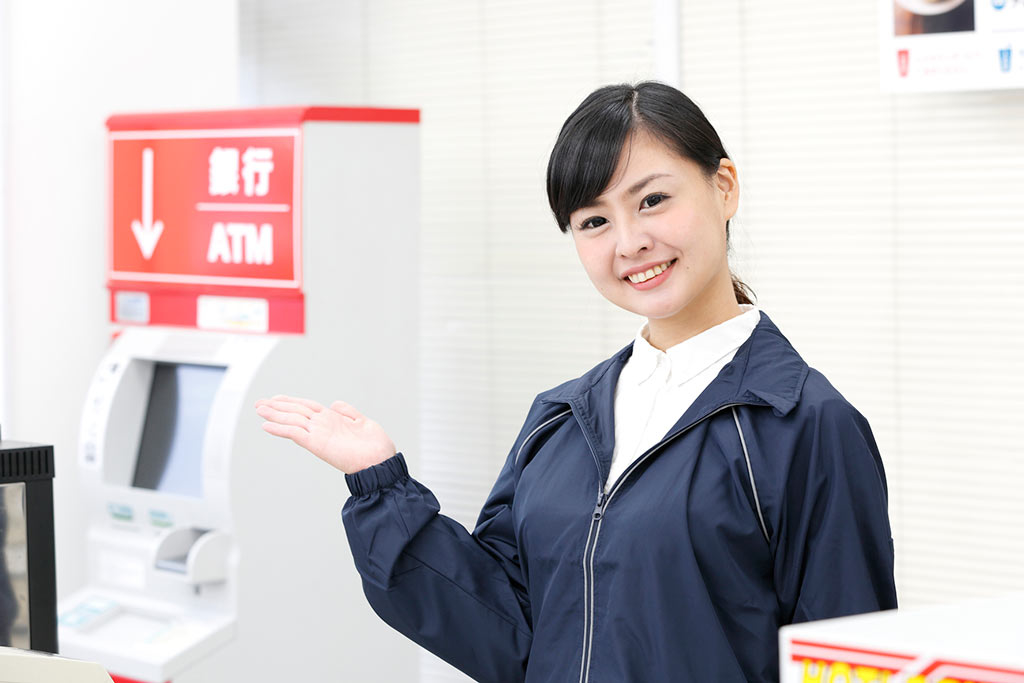 琉球銀行「沖縄大好き 来店不要型カードローン」でお金を借りる方法