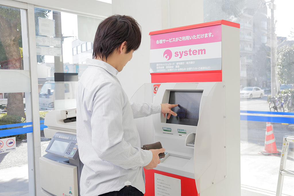 沖縄海邦銀行「ハッピーカードローンSmart」でキャッシングする方法